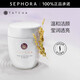 Tatcha大米潔顏粉系列  溫和潔面去角質(zhì) 60g（經(jīng)典）