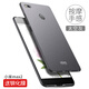 殼美仕 小米max2手機(jī)殼保護(hù)殼xiaomi手機(jī)殼二三防摔全包邊磨砂超薄個性創(chuàng)意男女款套 小米max2太空灰【配鋼化膜】