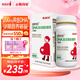 斯利安金斯利安dha孕婦適用藻油DHA孕期哺乳期軟膠囊 無糖型60粒裝