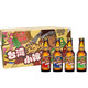 寳島阿里山 精釀啤酒4.6度 經(jīng)典小啤酒臺灣風(fēng)味 麥芽濃度醇厚 瓶裝啤酒 248mL 24瓶 整箱裝