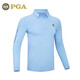 PGA高爾夫男士長(cháng)袖T恤 秋冬服裝運動(dòng)面料上衣 翻領(lǐng)設計簡(jiǎn)約百搭 PGA 101243-淺藍色 L