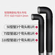 聲博士（soundbox）隔音棉下水管衛(wèi)生間專用下水道隔音棉阻尼片隔音氈管道靜音吸音棉 萬能黑鋁箔 直管/彎頭/三通/橫管