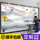 新中式電視背景墻壁布2025年新款山水影視墻壁畫(huà)客廳裝飾大氣墻紙 無(wú)縫8D光油絲綢布/平方米