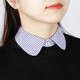 IFSONG美宋新品假領(lǐng)子女款襯衫假衣領(lǐng)女士襯衣配毛衣裝飾百搭衣服領(lǐng)子 藍色條紋 (圓)002P 均碼 (建議80-130斤)