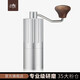 帝國（Diguo）手搖咖啡磨豆機  手動(dòng)研磨機 家用便攜式粉碎機雙軸承銹鋼機芯 磨豆機咖啡機磨粉機 銀色