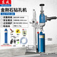 東成金剛石水鉆機臺式鉆孔機 Z1Z系列大功率混凝土開(kāi)孔工業(yè)級打孔機 Z1Z-FF03-160【1800W】有水封