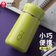 希諾（heenoor）保溫杯中國紅高顏值女士小巧可愛(ài)禮物水杯便攜密封防漏不銹鋼泡茶 330ML-芥末綠9619-大小適中