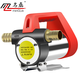 名磊（mlnGLel） 12v24v電動(dòng)抽油泵小型抽油機(jī)柴油抽油泵電動(dòng)油泵 24V150W抽油泵 旗艦款