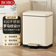 BOBO不銹鋼腳踏式垃圾桶15L奶白廚房客廳衛(wèi)生間家用網(wǎng)紅奶油風(fēng)8874