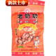 老奶奶花生米休閑零食102gX20袋正宗安徽安慶高平老奶奶五香味新日期 五香味 102g 10袋