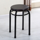 勵耘家用凳子椅子金屬凳時(shí)尚創(chuàng  )意實(shí)木板凳塑料加厚鐵圓凳飯店 黑胡桃板(4把起發(fā))46cm