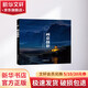 心 畫(huà)意攝影