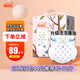 萌萌兔拉拉褲5XL大碼寶寶超薄透氣6XL44片大號(hào)中大童6X7X尿褲尿不濕L碼