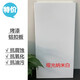 上龍集成吊頂鋁扣板300*600廚房衛(wèi)生間陽臺天花板吊頂材料全套輔料 08啞光白（雙面烤漆）270克 含全套標(biāo)配配件（30片起發(fā)）