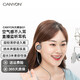 大峽谷（CANYON）G1掛耳式監(jiān)聽耳機(jī)有線不入耳長線3米舒適貼耳佩戴適用于聲卡設(shè)備電腦主播直播 G1【3.5不帶麥】線長約3米