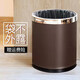 水裳云朵 垃圾桶家用客廳辦公室高檔簡(jiǎn)約現代臥室廚房衛生間酒店垃圾桶 雙層咖啡色桶-銀圈