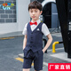 蘿卜唄唄 新款兒童禮服西裝男童婚禮花童禮服兒童鋼琴演出男孩主持表演西裝小孩走秀西服 藍色三件套（馬甲+短褲+領(lǐng)結） 90cm建議體重20-26斤