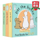 英文原版繪本 拍拍小兔子 Pat the Bunny Puppy Cat 3冊盒裝 兒童觸摸書(shū) 幼兒認知啟蒙 翻翻香味繪本 帕特的兔子 親子教育互動(dòng)學(xué)習童書(shū) 0-3歲