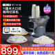 柳峰切菜機商用電動(dòng)洋蔥蘿卜切粒機芒果切丁神器大料口土豆切絲機水果切片機多功能一體機食堂幼兒園用 【大料口切丁機配10MM刀網(wǎng)】幼兒園食堂用