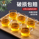 一朵棠 透明玻璃小茶杯 耐熱帶把茶杯功夫茶具套裝品茗杯子 6只裝100ml