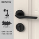 頂固（TOPSTRONG） 室內(nèi)臥室房門鎖衛(wèi)生間實木門把手靜音鎖具家用門鎖門鎖臥室門鎖 啞黑分體鎖+子母合頁*3+門吸*1 通用型