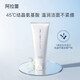 阿拉蕾益生菌水活微妍潔面乳洗面奶120G深層清潔 120g