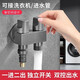 摩豪（Mohao）一進(jìn)二出角閥全銅三角閥三通雙出水馬桶分水閥閥門(mén)洗衣機水龍頭 【槍灰色】雙出（4分+洗衣機）