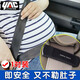 YAC日本汽車安全帶防勒肚子保險(xiǎn)松緊固定夾子調(diào)節(jié)器汽車用品 安全帶夾 對(duì)裝 PZ-702【防勒脖】