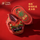 Shining Moment虎頭鞋寶寶百天周歲軟底嬰兒鞋布鞋手工刺繡中國風(fēng)紅色滿(mǎn)月百日 福佑鈴鐺軟底虎頭鞋 12 【內長(cháng)尺寸】