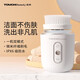 TOUCHBeauty渲美電動潔面儀洗臉儀器面部黑頭角質(zhì)刷洗面機鼻頭毛孔臉部洗面機去祛深層清潔神器男女士