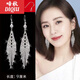 啼秋高檔999純銀耳環(huán)2024新款感輕奢麥穗鋯石葉子女氣質(zhì)耳墜時(shí)尚吊墜 葉子流蘇【999純銀勾】防過(guò)敏
