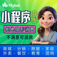 微信小程序開發(fā)定制作分銷商城社區(qū)團購餐飲外賣家政模板帶后臺 定制版（按需報價）