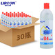 利爾康（LIRCON）84消毒液500ml 家用地面物品物體表面潔廁寵物養(yǎng)殖場殺菌消毒 整箱30瓶