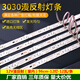 NGIA12V燈條廣告卡布燈箱led燈帶軟膜天花LED超亮12V防水長(cháng)條燈 12V室內燈條 96cm/條/12瓦 白光