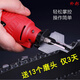 樸彩（PUCAI）免拆鏈條磨鏈機(jī)電動(dòng)磨鏈條機(jī)器電鋸油鋸鏈條打磨機(jī)器配件電動(dòng)銼刀 220V迷你電磨