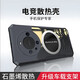 辰寅 適用華為Mate60Pro手機(jī)殼60pro車載磁吸新款散熱殼氣囊防摔軟殼電競(jìng)游戲?qū)岷?jiǎn)約手機(jī)保護(hù)套 【黑邊框】 華為Mate60Pro【磁環(huán)散熱殼】配水凝膜
