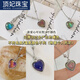 頂妃（DING FEI）鈦鋼項(xiàng)鏈感溫石變色愛(ài)心項(xiàng)鏈  日韓風(fēng)溫感變色小愛(ài)心圓珠項(xiàng)鏈 12色感溫變色GSF-A07-102-9
