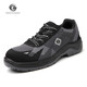 固邦特勞保鞋男款夏季防砸防刺穿鋼包頭安全工地防臭透氣工作鞋GBFZ6-2 黑灰色實(shí)心PU底 42