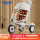 永久（FOREVER）兒童三輪車(chē)腳踏車(chē)可手推寶寶三輪車(chē)兒童三輪車(chē)可推可騎兒童車(chē)三輪 白色天使|可推可騎+可折疊 永久