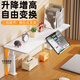 派凡 兒童桌面增高書(shū)架可調(diào)節(jié)升降繪本閱讀學(xué)生學(xué)習(xí)成人看書(shū)桌夾式書(shū)桌桌上收納多功能加高置物架宿舍閱讀架 白色【三檔調(diào)節(jié)升降/增高收納/穩(wěn)固不晃】