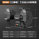 科麥斯砂輪機(jī)臺(tái)式小型220V拋光機(jī)電動(dòng)沙輪磨刀機(jī)大型工業(yè)級(jí)立式磨石機(jī) 850W(三相電)工業(yè)級(jí)250砂輪機(jī)