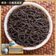 唯茶正山小種2025年新茶春茶濃香型武夷山桐木源產(chǎn)特級功夫紅茶禮盒裝江山多嬌雙罐禮盒裝
