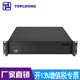 拓普龍TOP2U400L 標(biāo)準(zhǔn)2U服務(wù)器機(jī)箱鋁面板 監(jiān)控安防錄像工控工業(yè)電腦主機(jī)箱 19英寸上架式 黑色 四槽