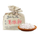仙之靈湖北鐘祥特產(chǎn)【老柴葛500g】純葛根粉代餐方便沖調早餐鐘祥葛根粉