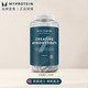 myprotein己能 一水肌酸片劑健身增肌增強(qiáng)爆發(fā)力耐力 vits 250粒