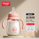 小土豆（potato）嬰兒奶瓶寬口徑玻璃新生兒寶寶奶瓶 玻璃奶瓶 240ml 6月+ 妃桃粉+XL號奶嘴