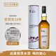 安努克（AnCnoc）行貨 安努克12年蘇格蘭單一麥芽威士忌高地產(chǎn)區(qū)英國原裝進口700ml 安努克18年 700mL 1瓶