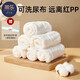 蒂樂(lè )嬰兒純棉尿布可洗式紗布新生兒尿戒子介子寶寶專(zhuān)用尿片兜布棉布 尿布（12層） 6條裝 M（適合0-9個(gè)月 5-15斤）
