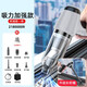 隨途無(wú)線(xiàn)車(chē)載吸塵器吸吹一體車(chē)用迷你手持家用開(kāi)荒清潔大吸力汽車(chē)充電 吸力加強(濾網(wǎng)3+配件7+包)無(wú)刷機
