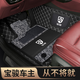 道古馳全包圍汽車(chē)腳墊寶駿510 530 560寶俊310W樂(lè )馳630六座360七座730 普通款-黑米色+黑灰雪妮絲+車(chē)標